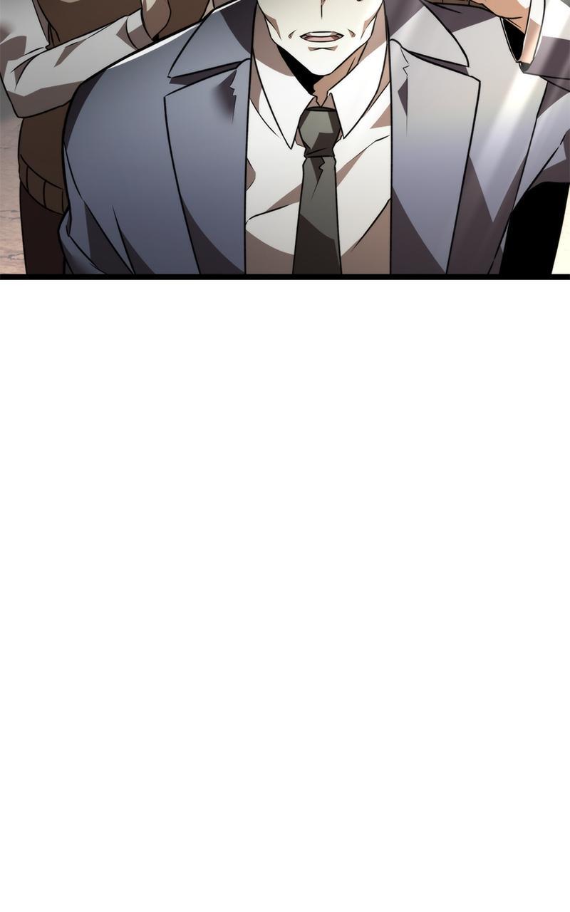 Read Reincarnator Manga Online