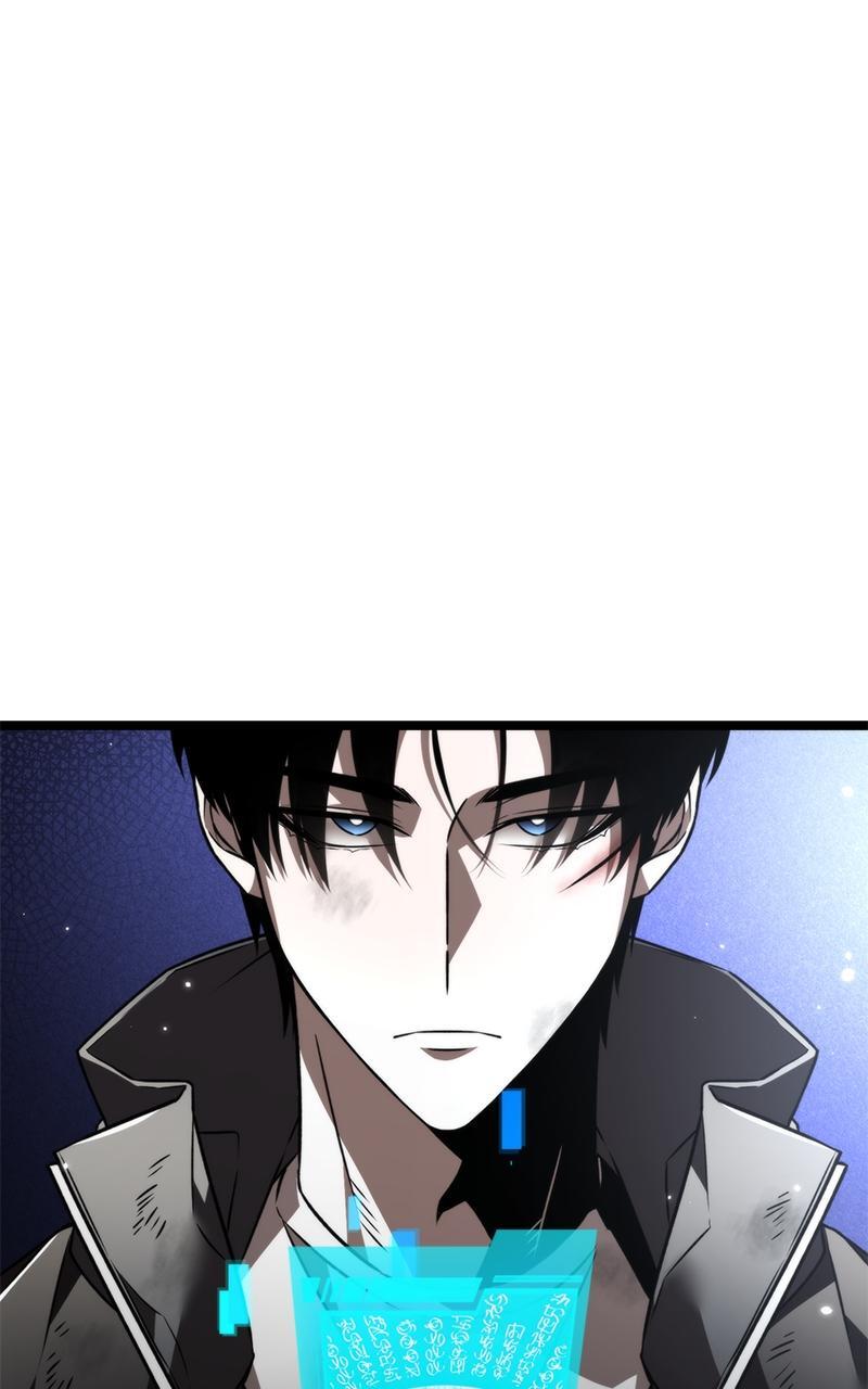 Read Reincarnator Manga Online