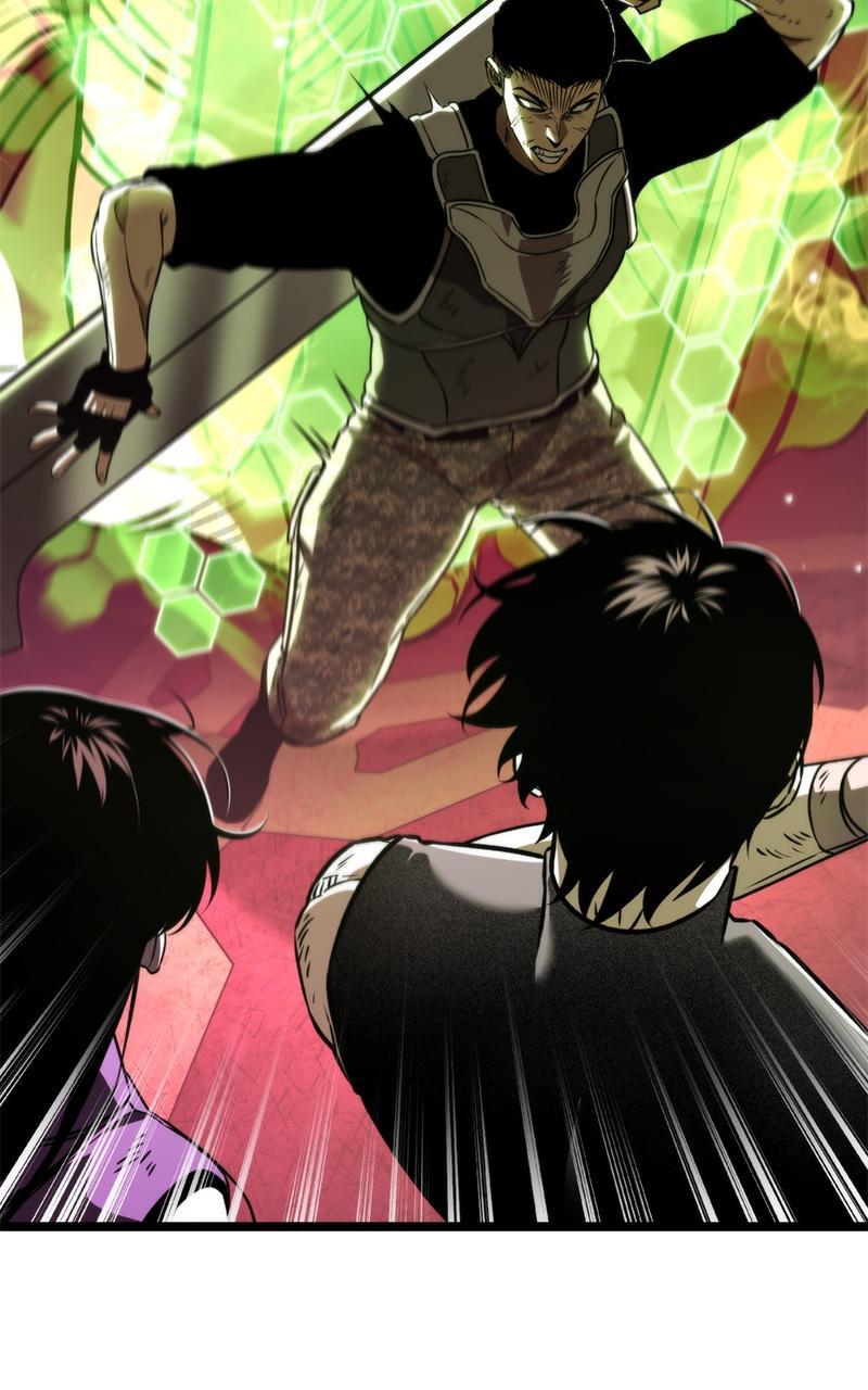 Read Reincarnator Manga Online