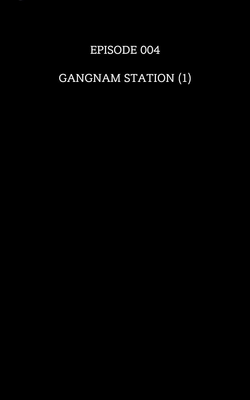Read Reincarnator Manga Online