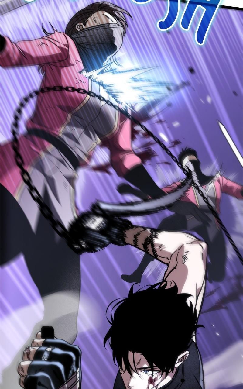 Read Reincarnator Manga Online