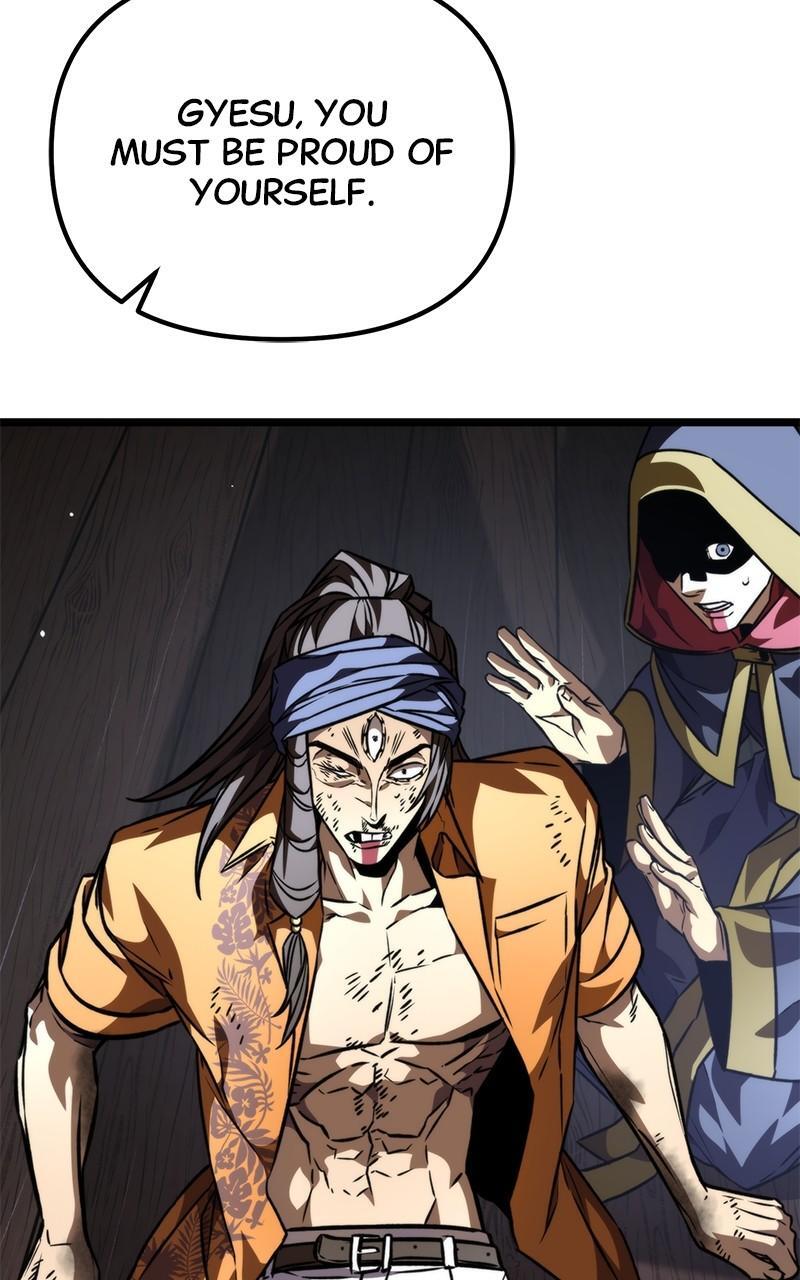 Read Reincarnator Manga Online