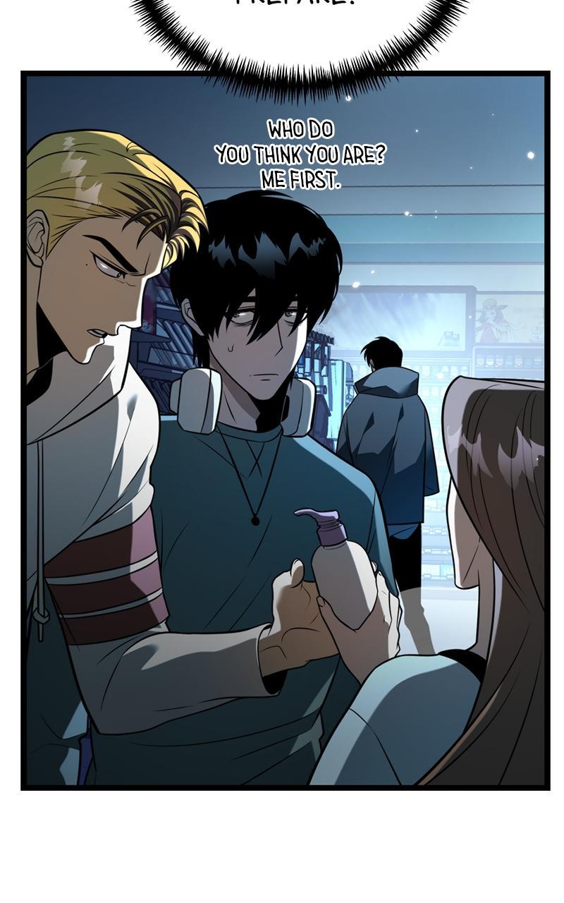 Read Reincarnator Manga Online