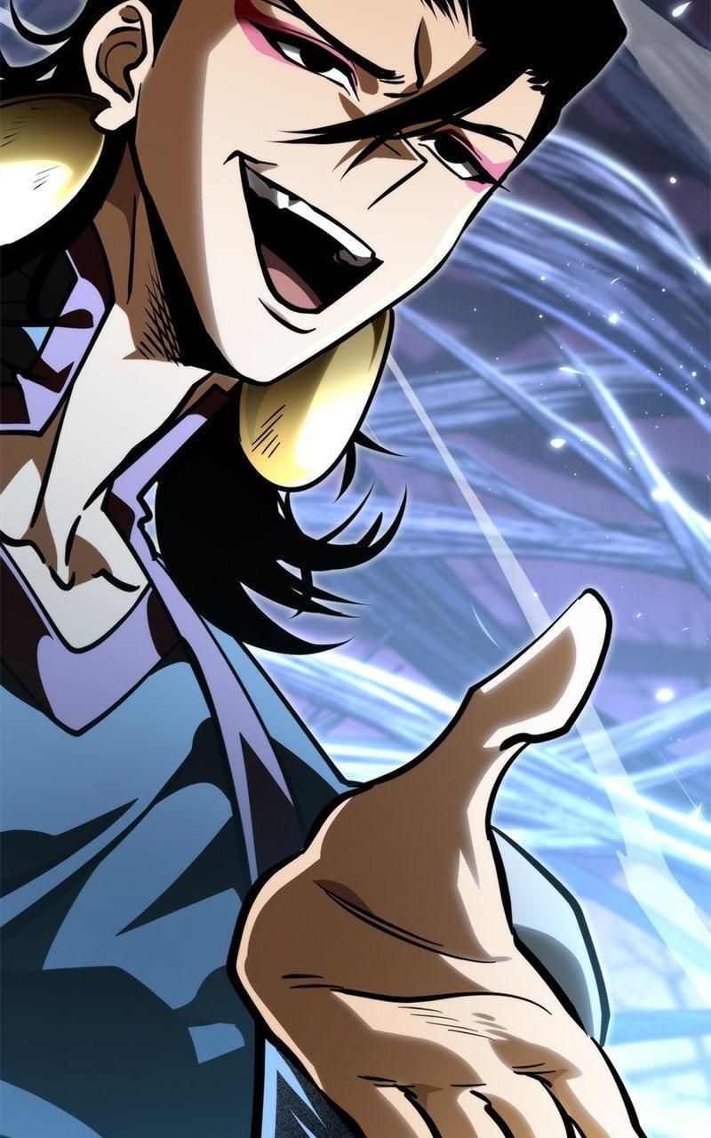 Read Reincarnator Manga Online