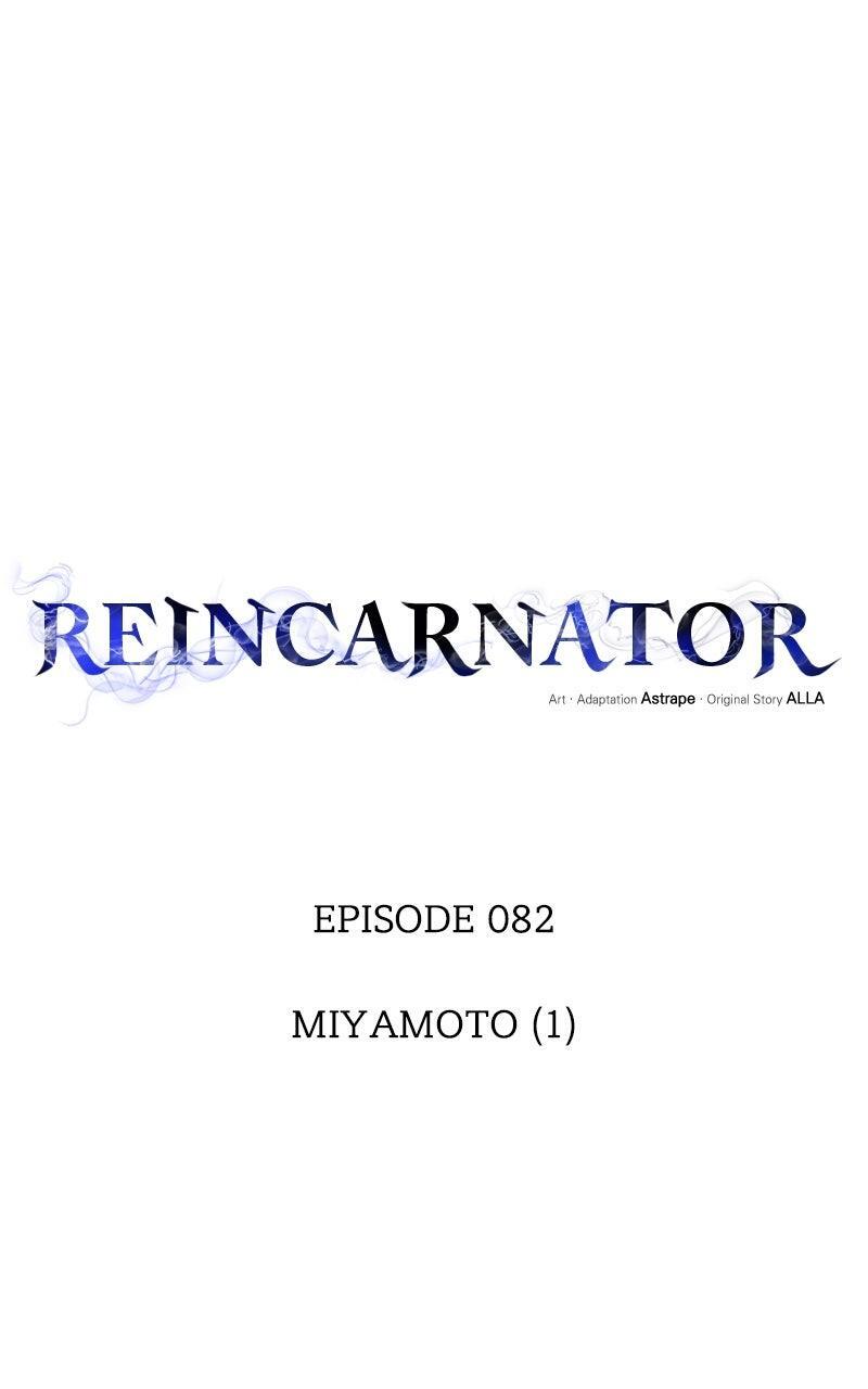Read Reincarnator Manga Online