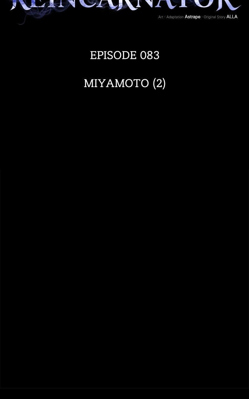 Read Reincarnator Manga Online