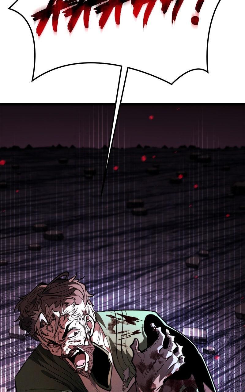 Read Reincarnator Manga Online