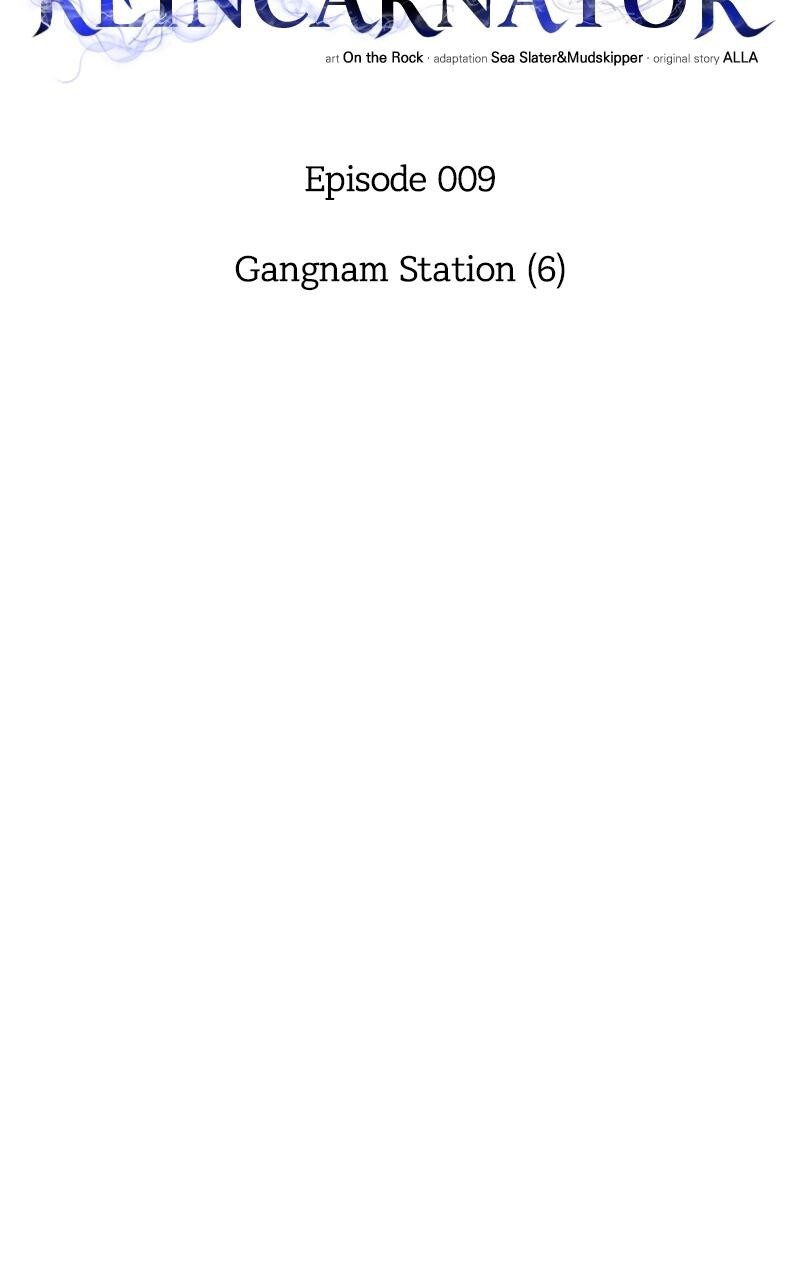 Read Reincarnator Manga Online