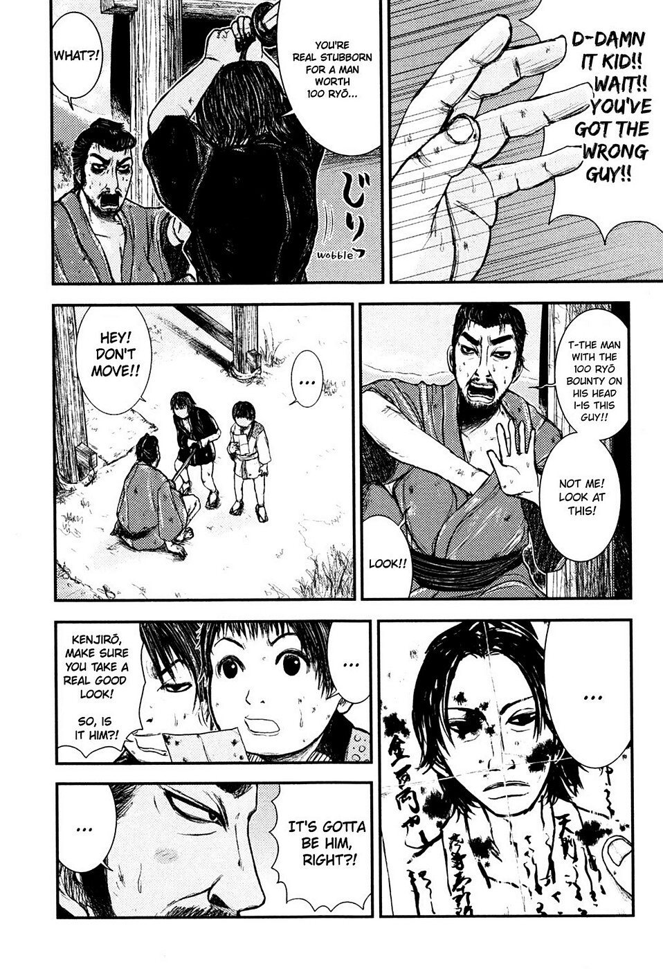 Read Rogue Samurai Manga Online