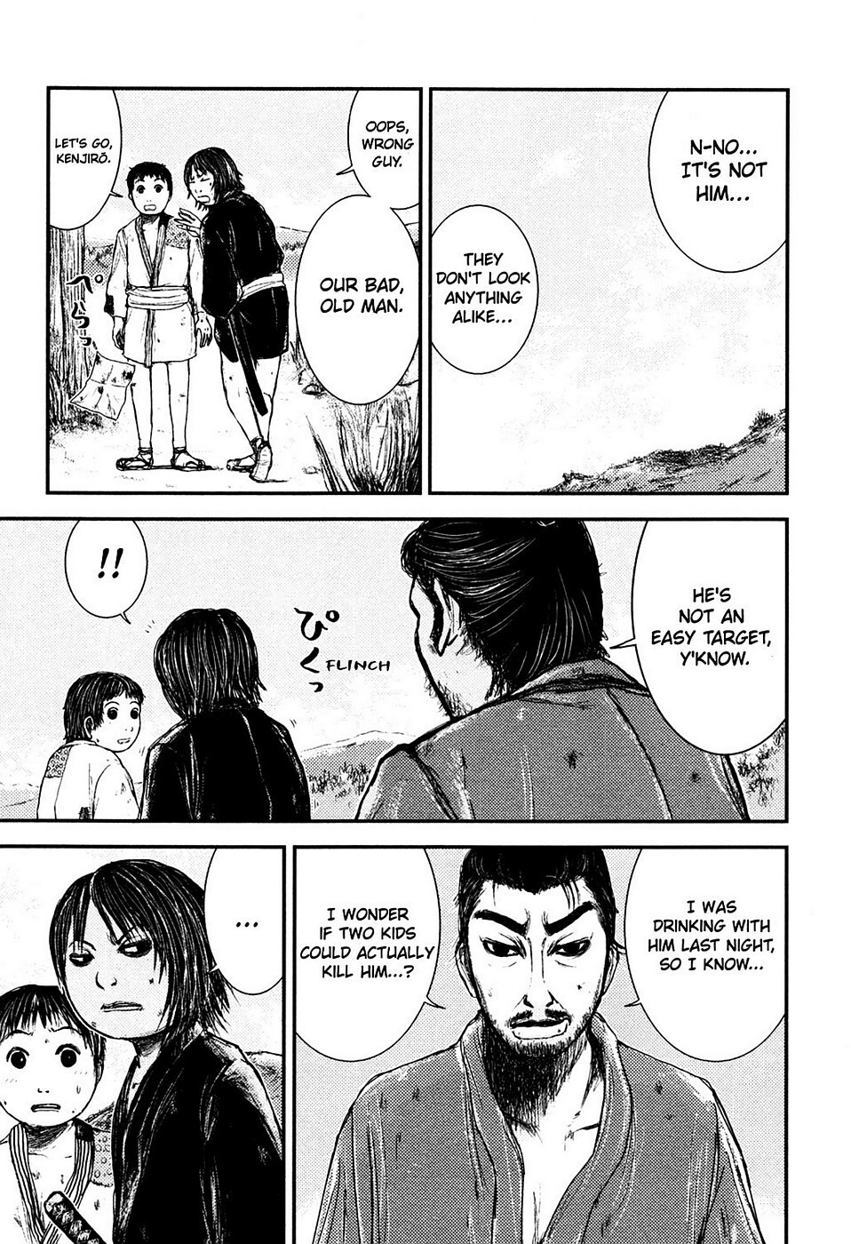 Read Rogue Samurai Manga Online