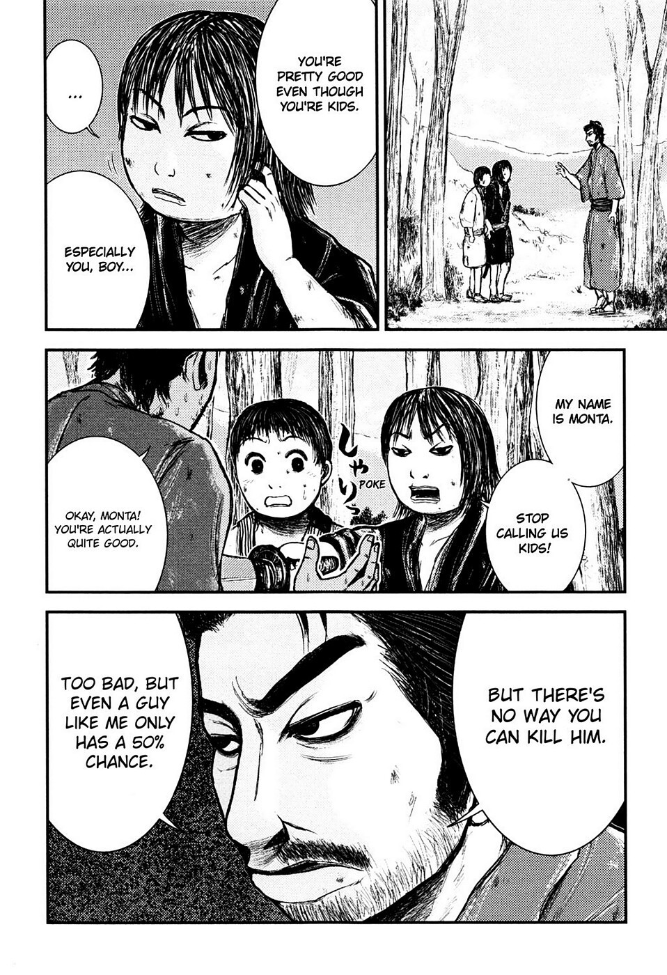 Read Rogue Samurai Manga Online