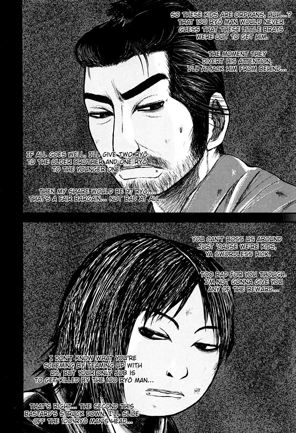 Read Rogue Samurai Manga Online