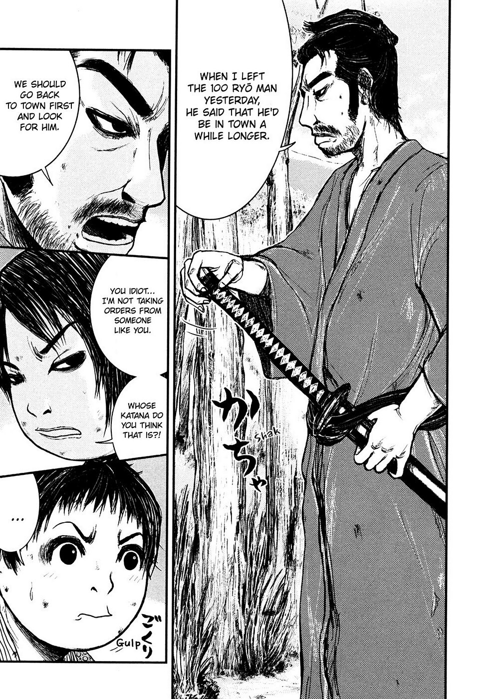 Read Rogue Samurai Manga Online