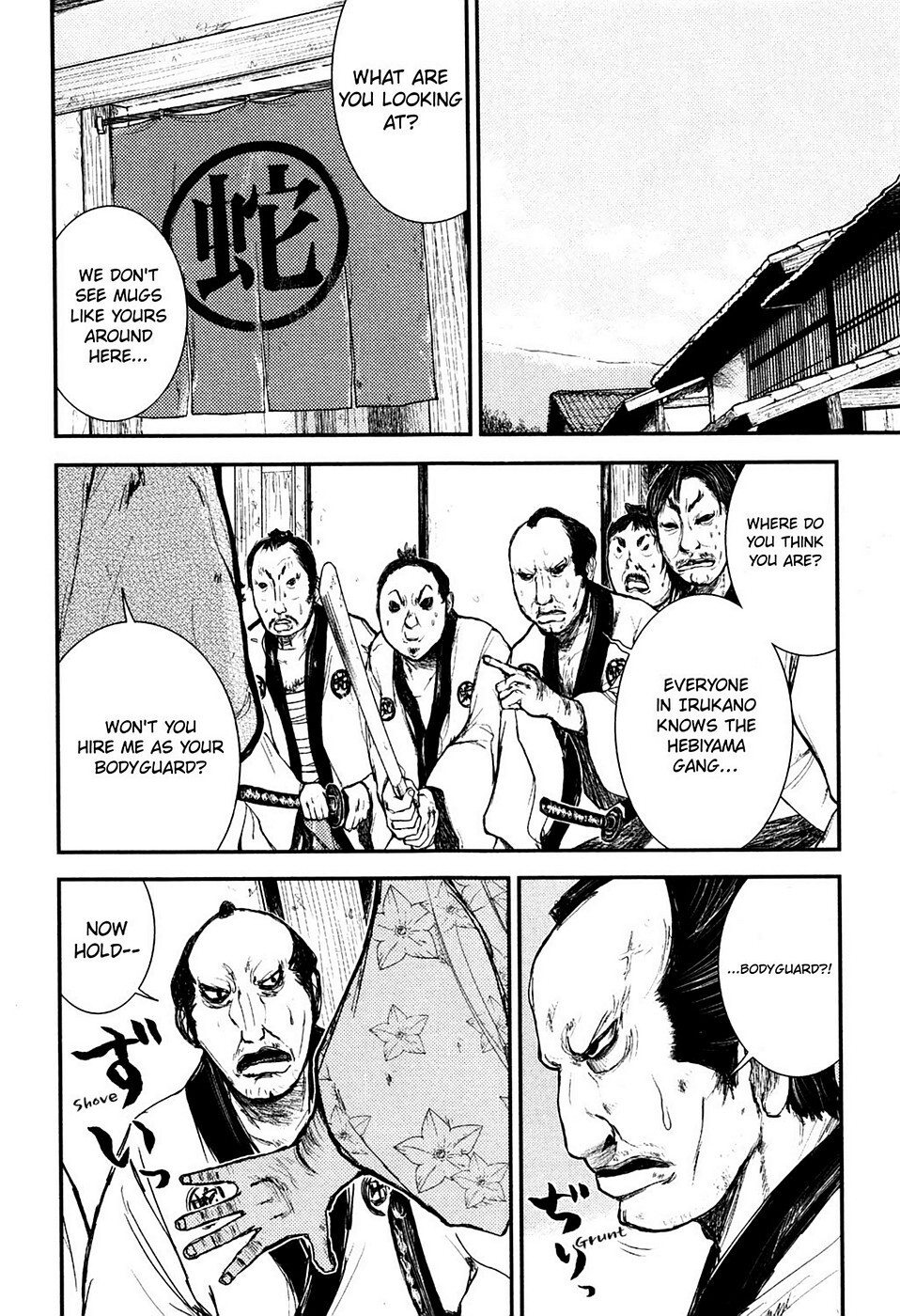 Read Rogue Samurai Manga Online