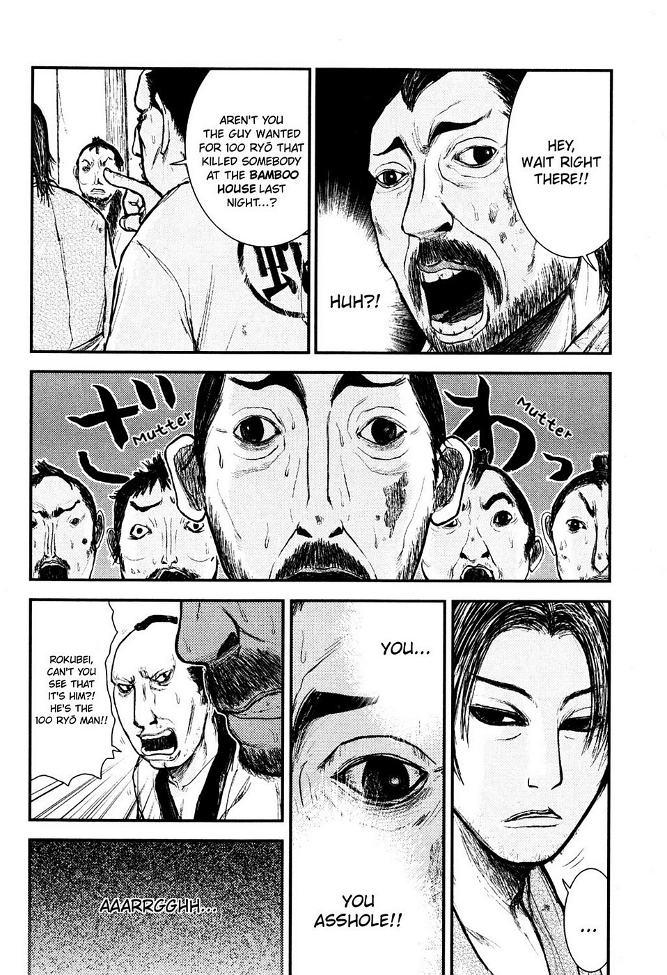 Read Rogue Samurai Manga Online
