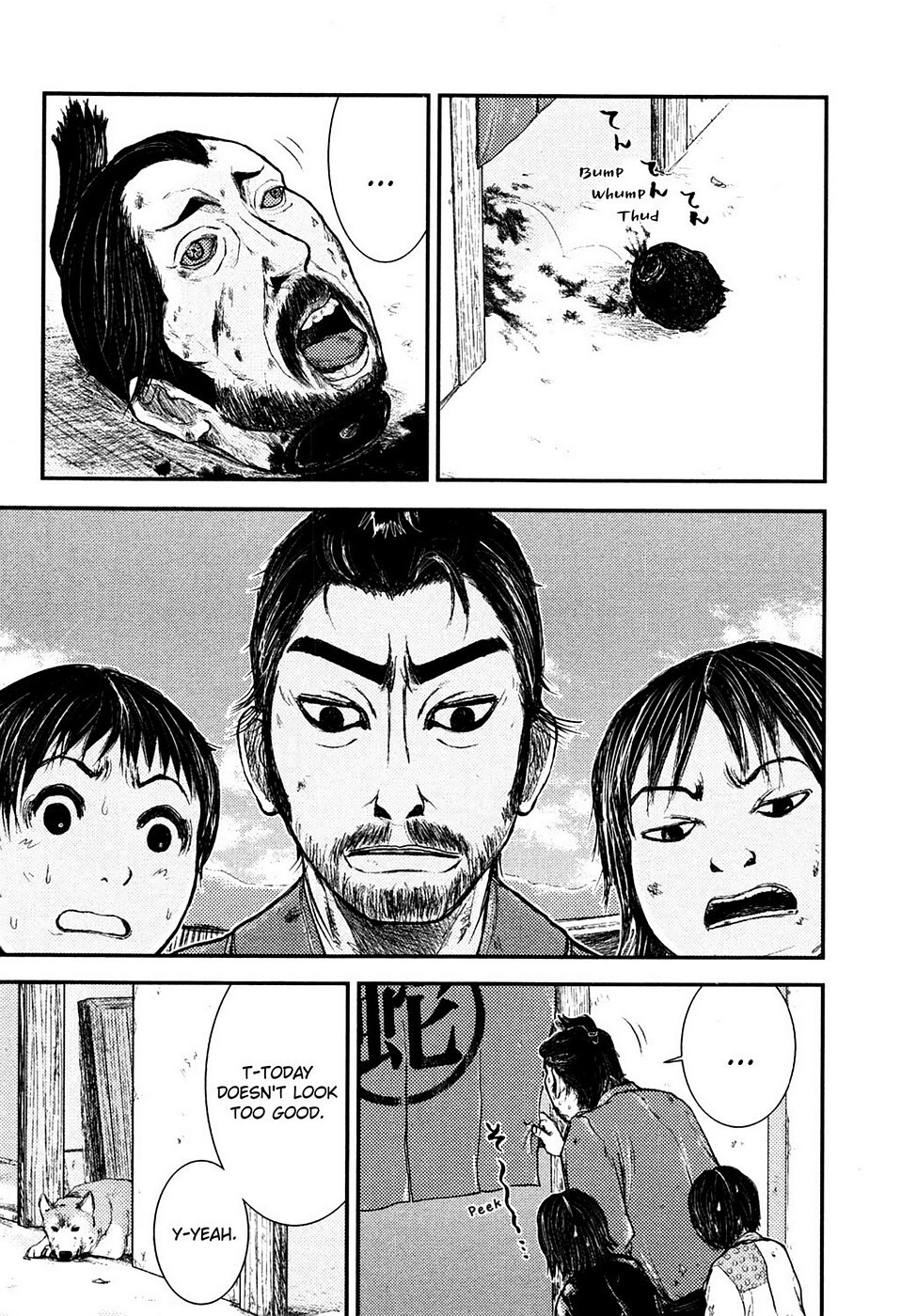 Read Rogue Samurai Manga Online