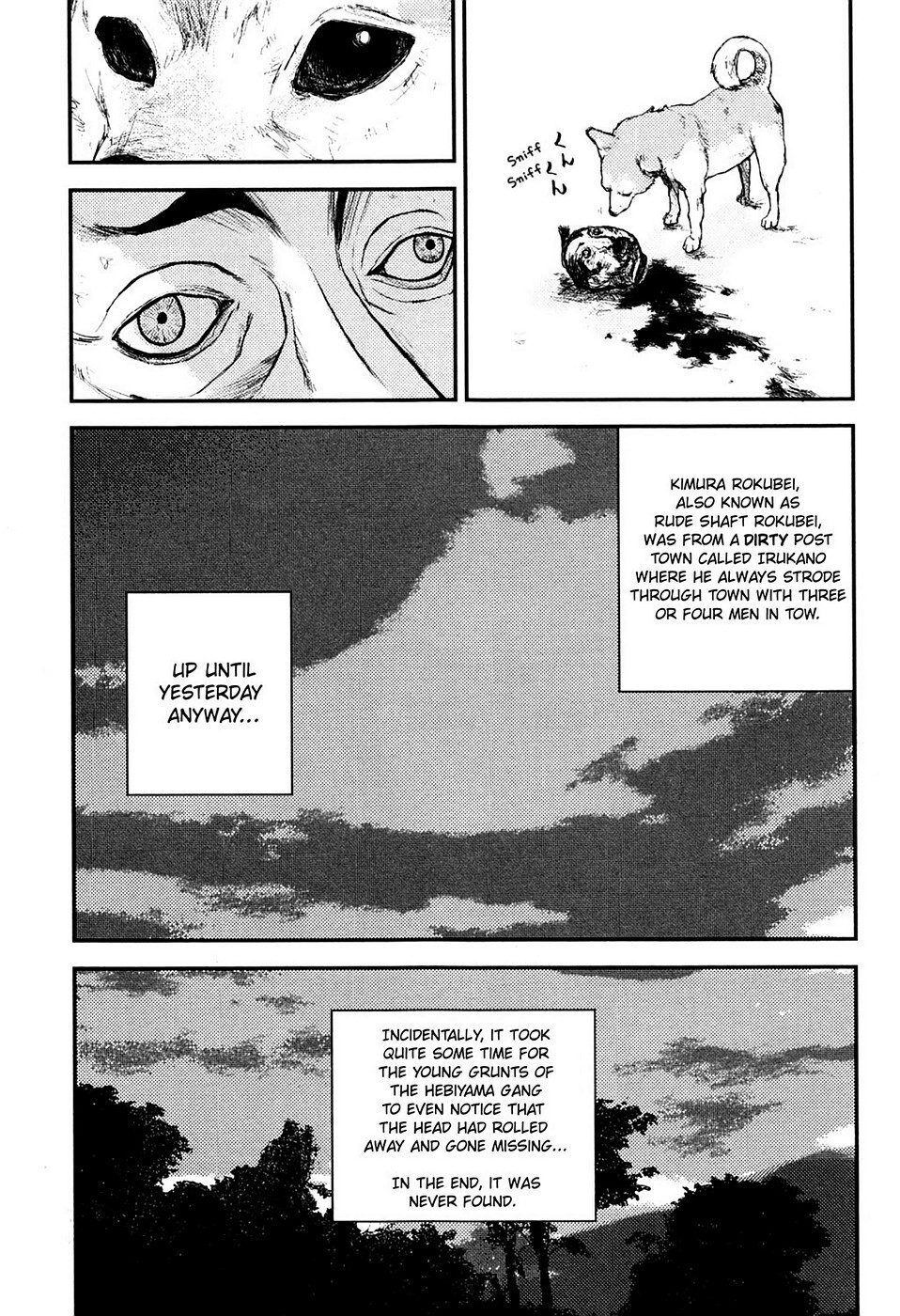 Read Rogue Samurai Manga Online