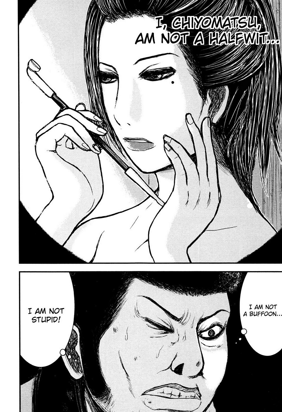 Read Rogue Samurai Manga Online