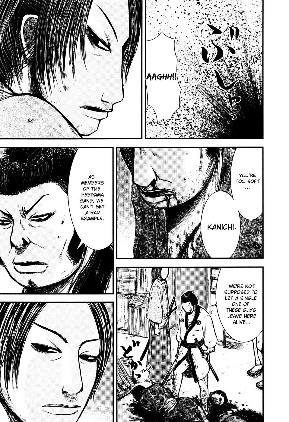 Read Rogue Samurai Manga Online