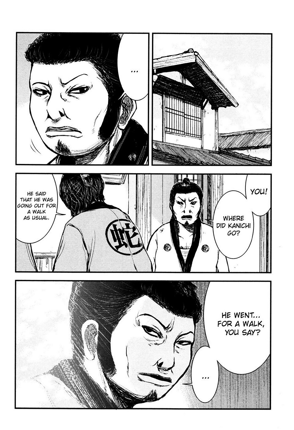 Read Rogue Samurai Manga Online