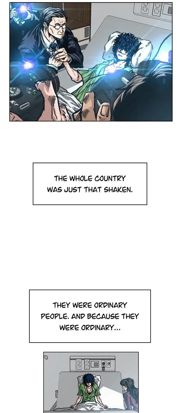 Read Rooftop Sword Master Manga Online