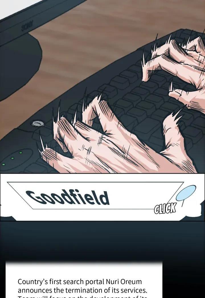 Read Rooftop Sword Master Manga Online