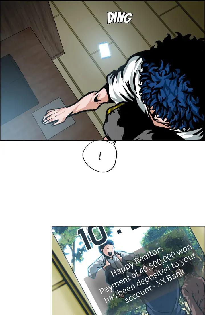 Read Rooftop Sword Master Manga Online