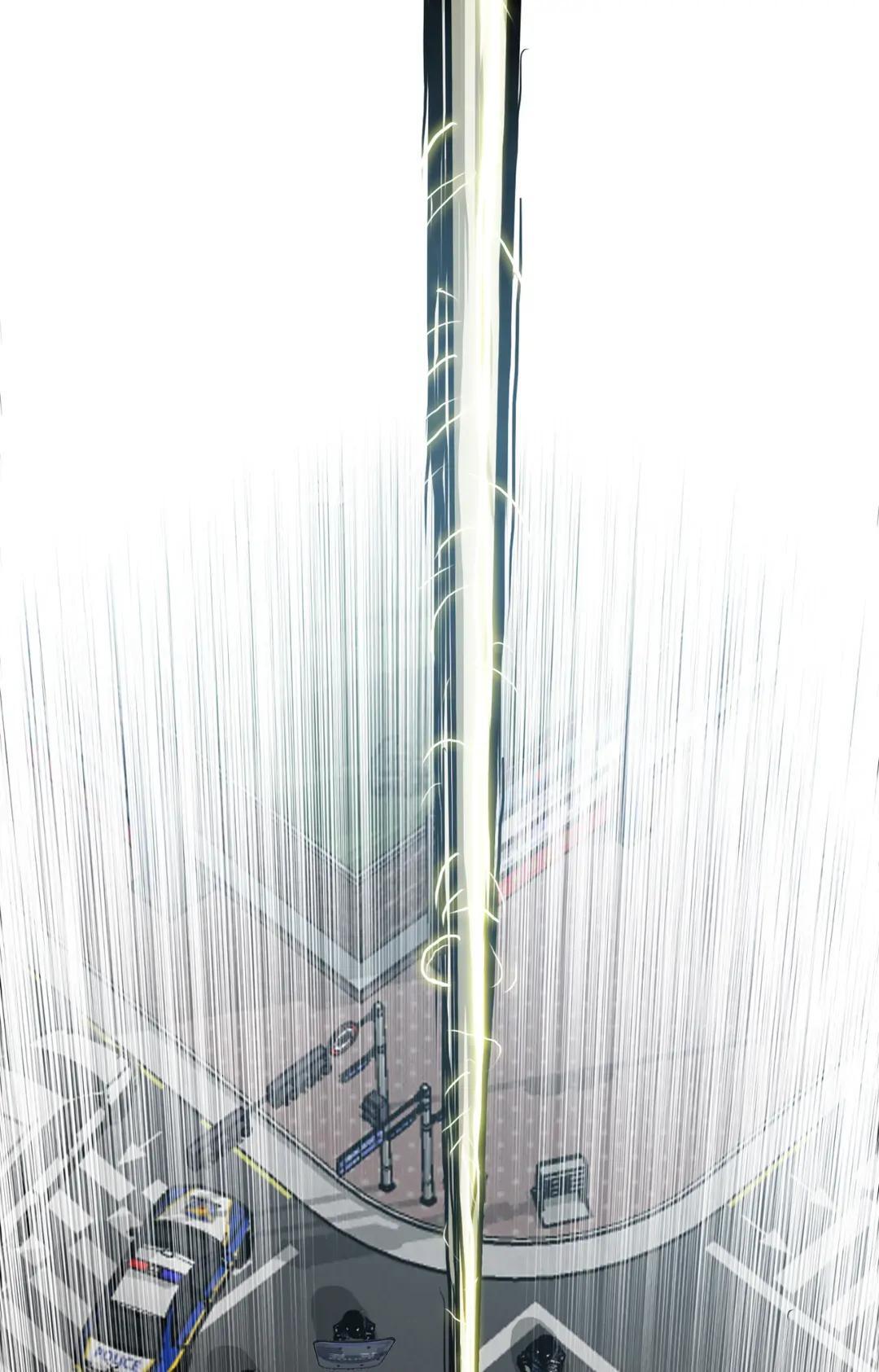 Read Rooftop Sword Master Manga Online