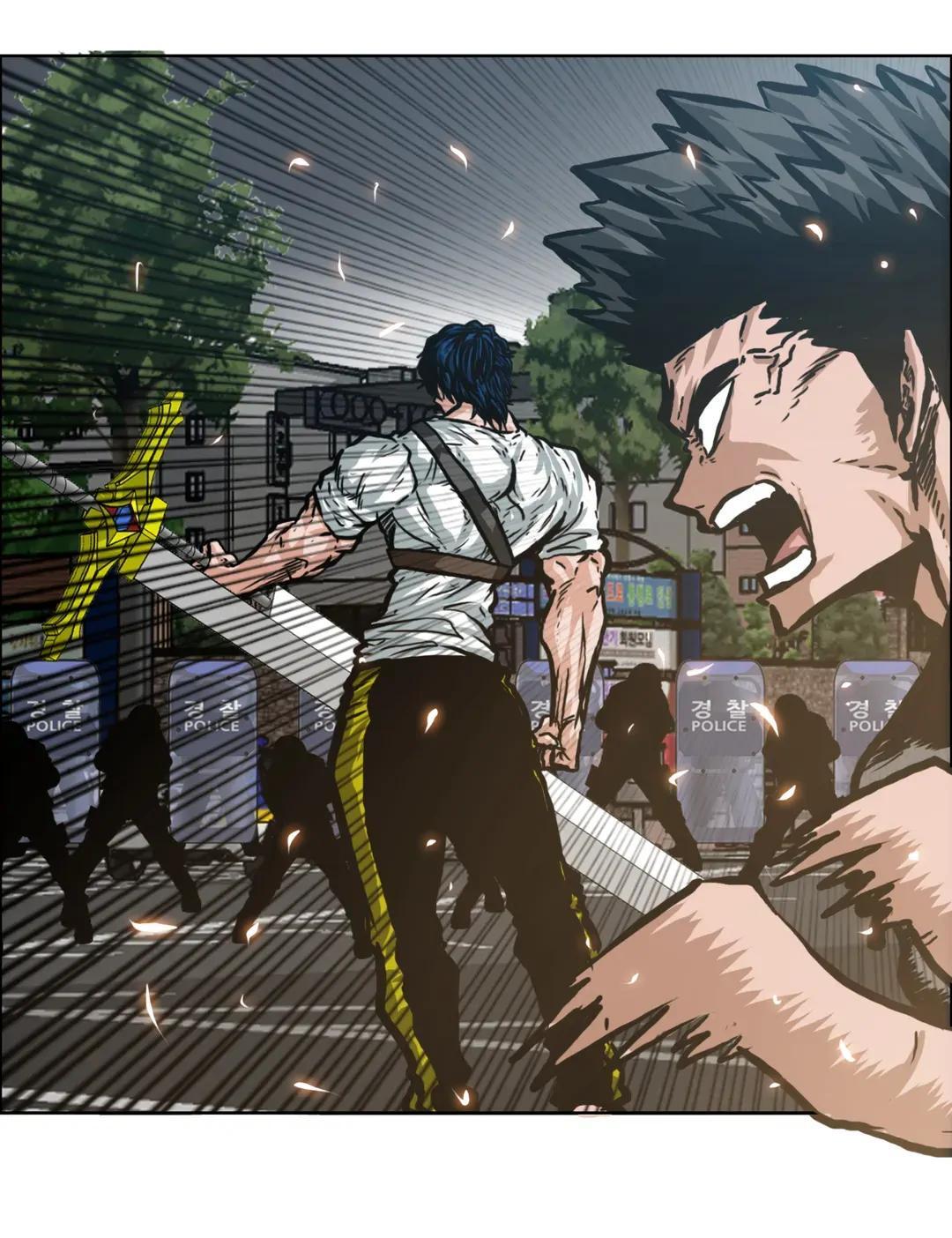 Read Rooftop Sword Master Manga Online