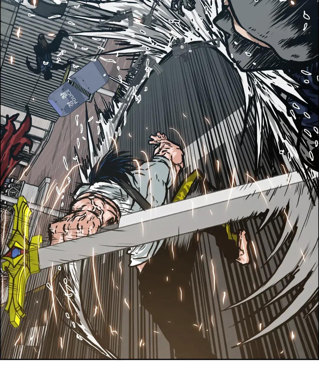 Read Rooftop Sword Master Manga Online