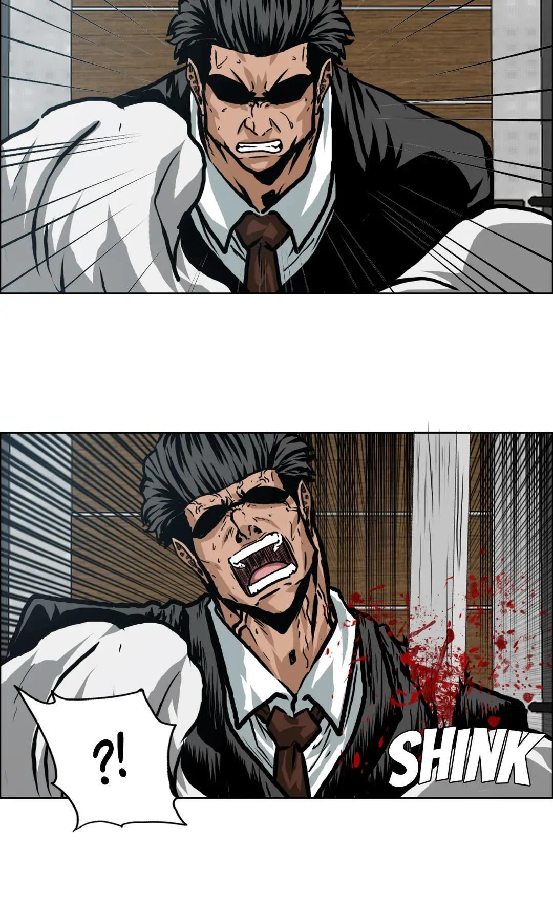 Read Rooftop Sword Master Manga Online