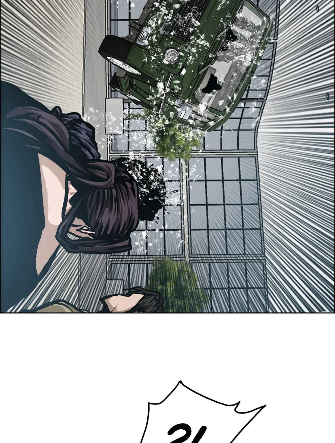 Read Rooftop Sword Master Manga Online