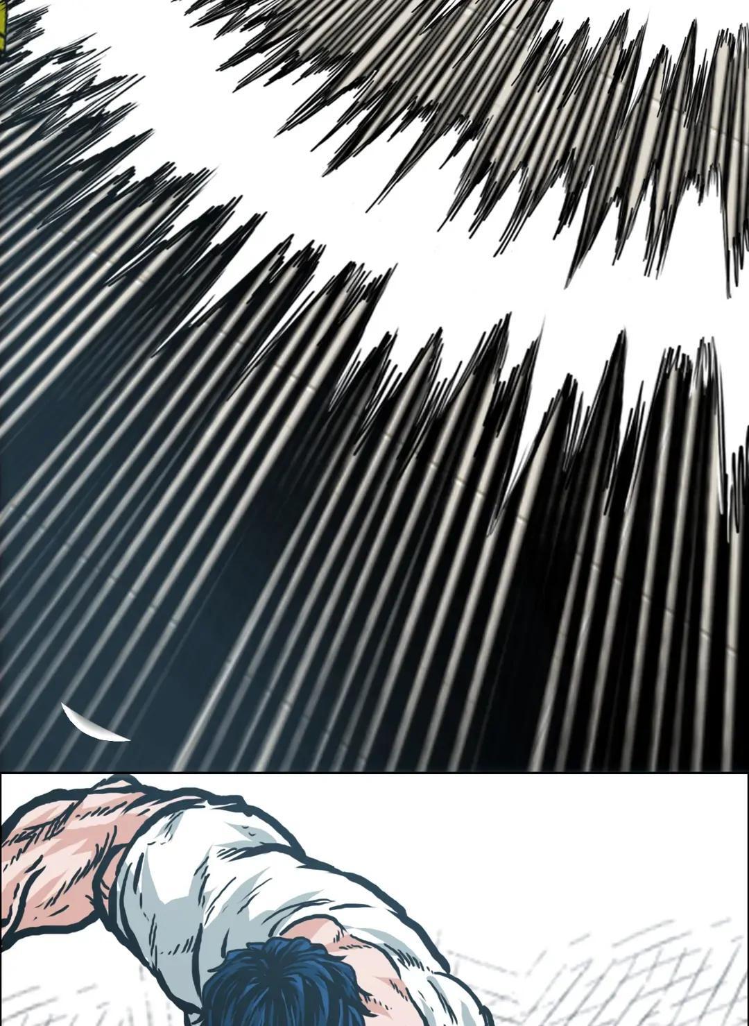 Read Rooftop Sword Master Manga Online
