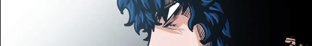 Read Rooftop Sword Master Manga Online