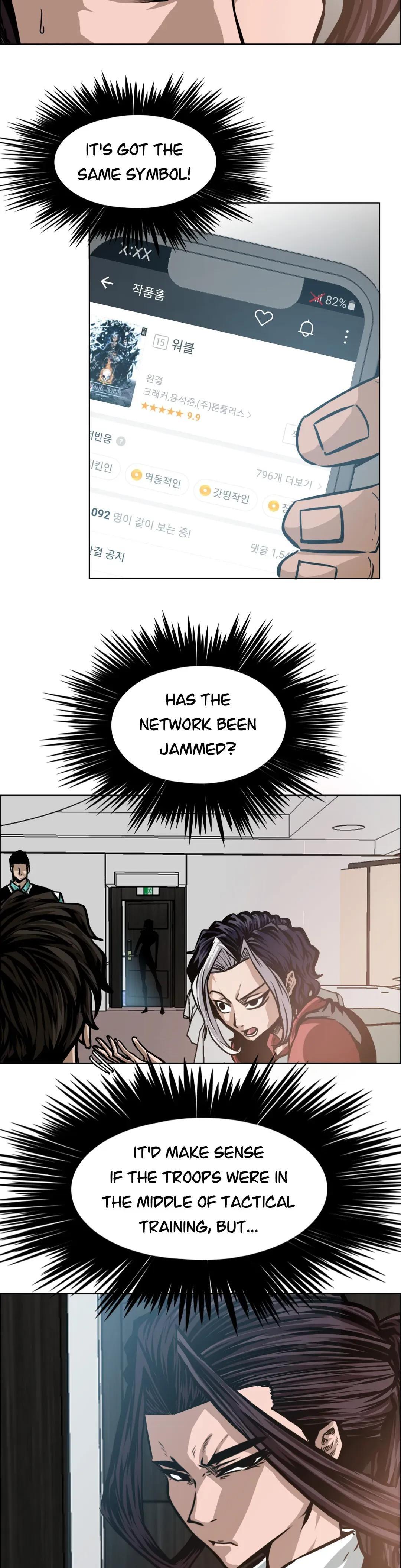 Read Rooftop Sword Master Manga Online