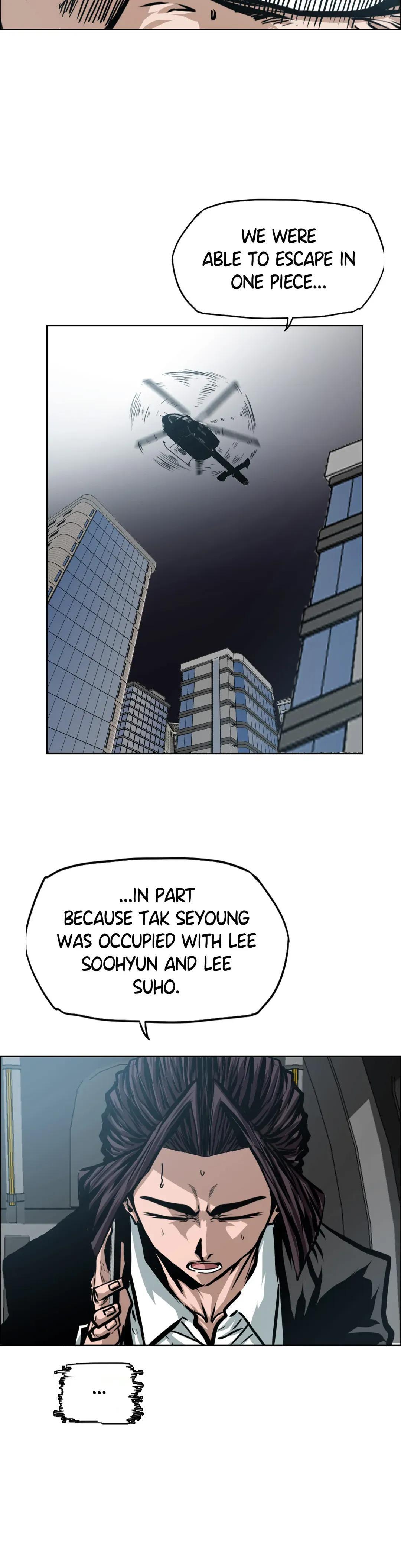 Read Rooftop Sword Master Manga Online