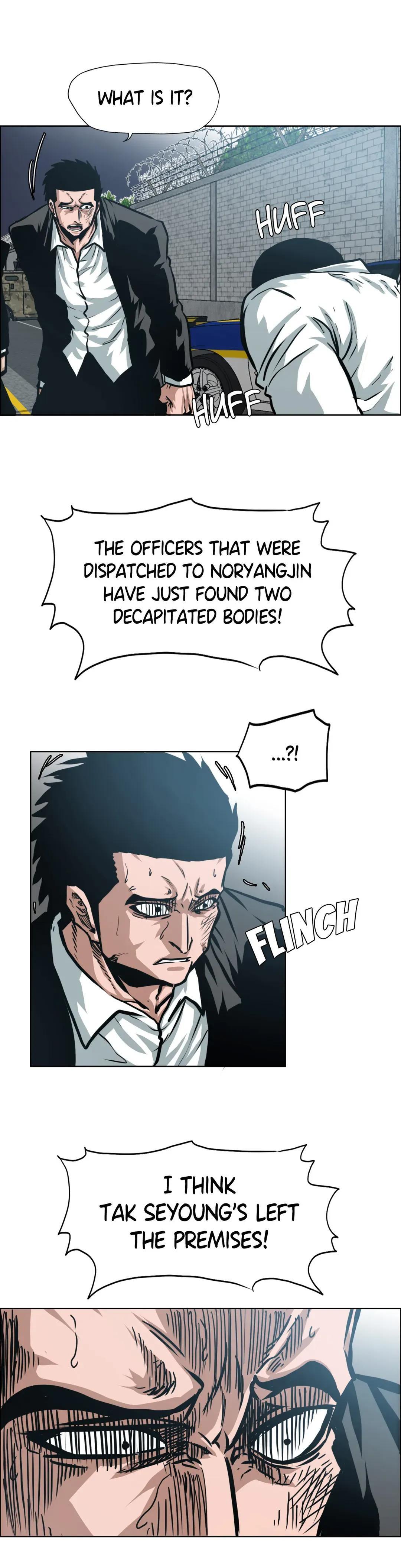 Read Rooftop Sword Master Manga Online
