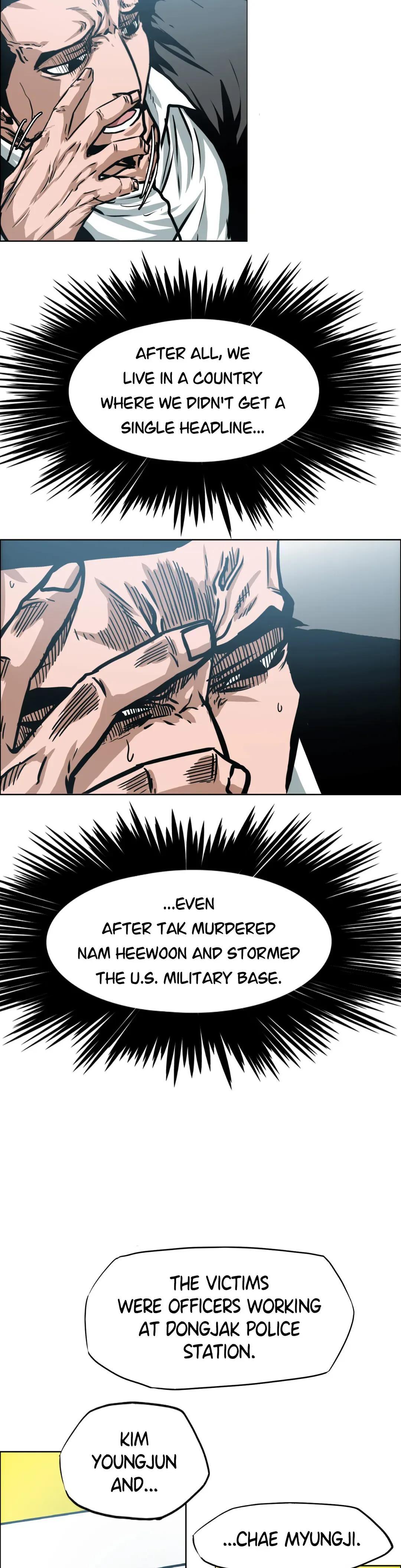 Read Rooftop Sword Master Manga Online
