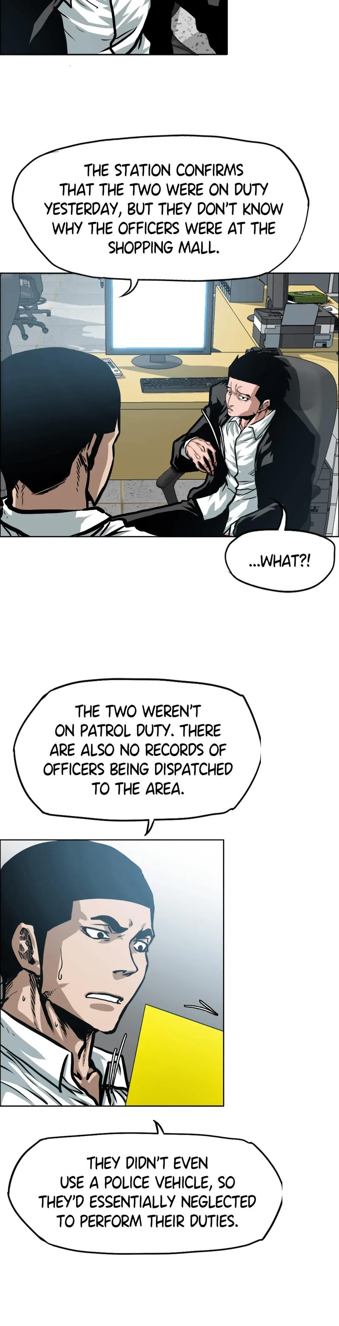 Read Rooftop Sword Master Manga Online