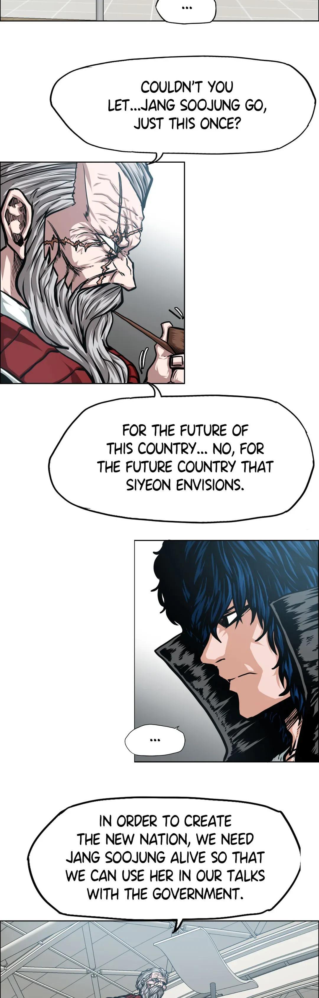 Read Rooftop Sword Master Manga Online