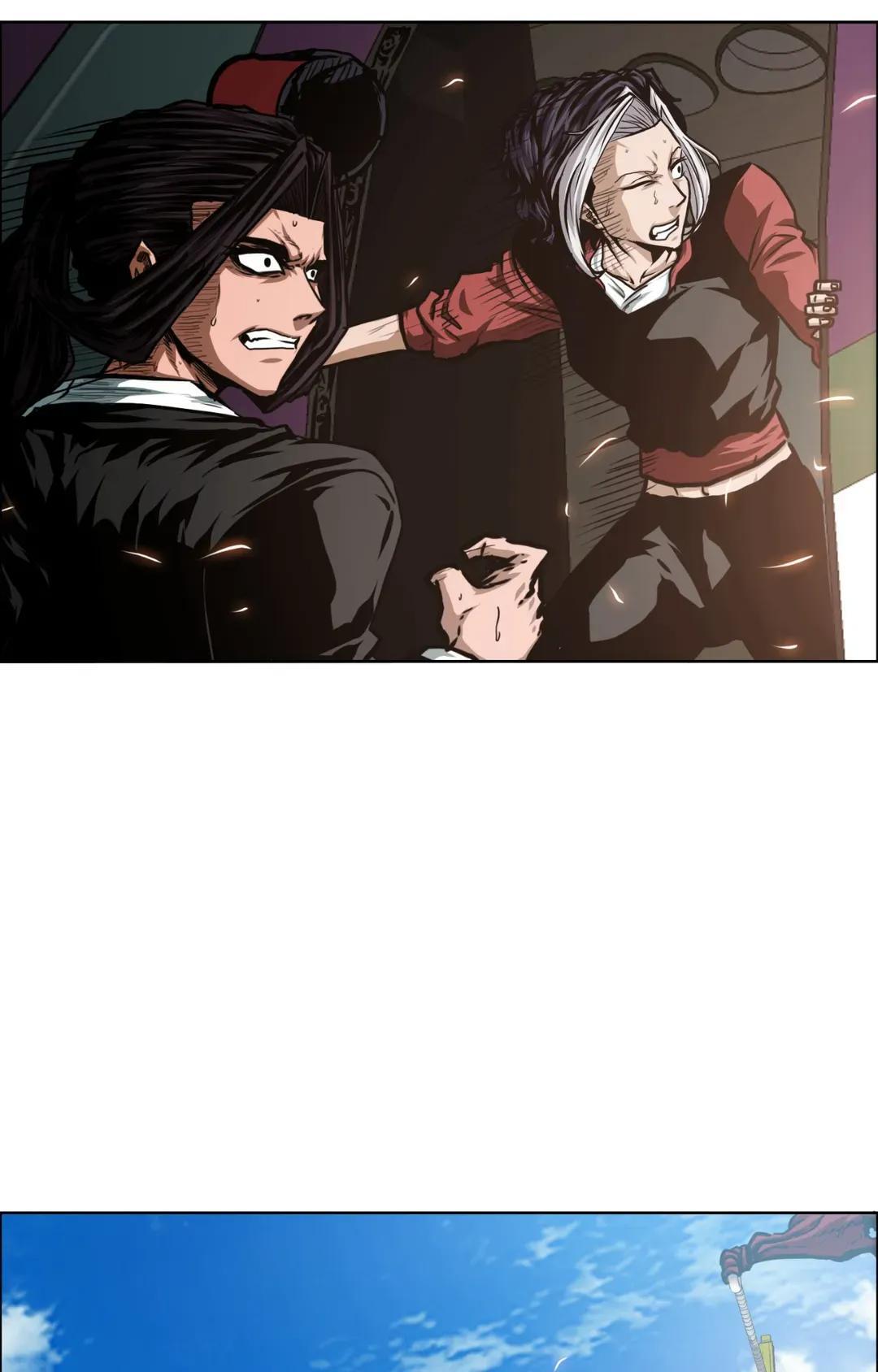 Read Rooftop Sword Master Manga Online