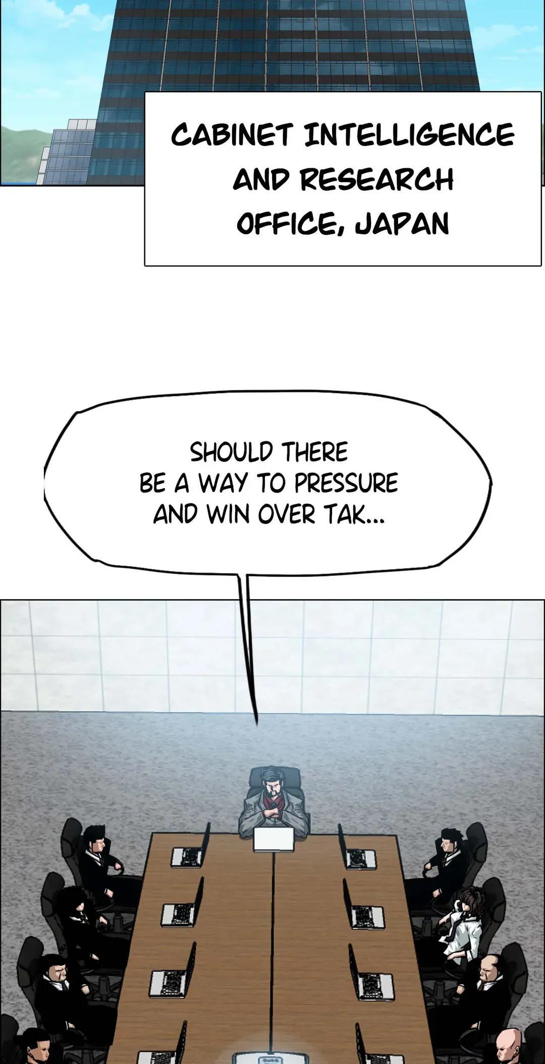Read Rooftop Sword Master Manga Online