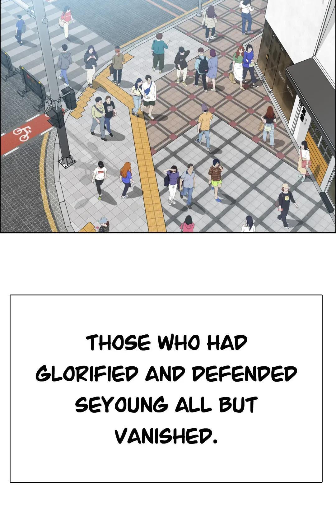 Read Rooftop Sword Master Manga Online