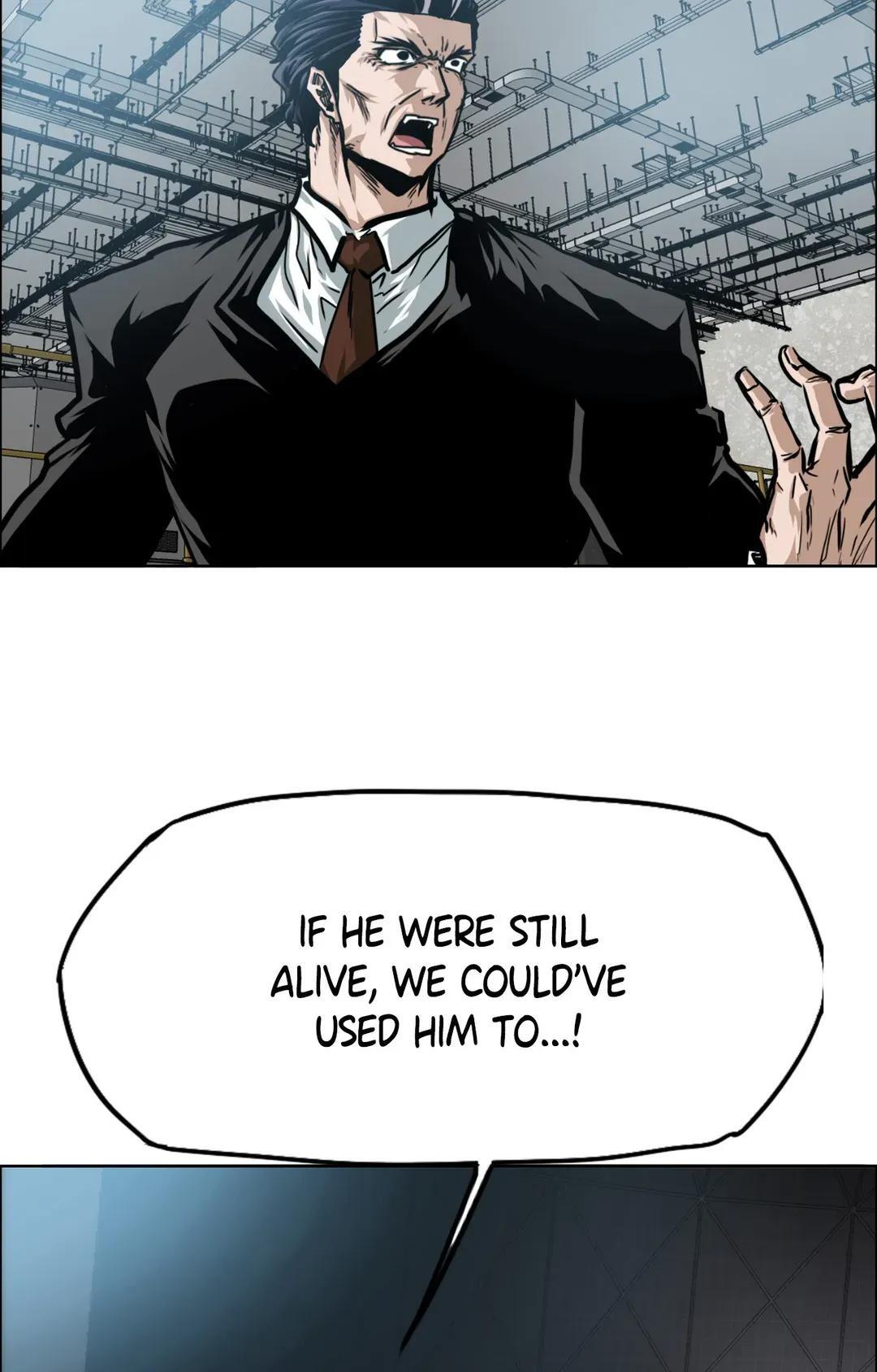 Read Rooftop Sword Master Manga Online
