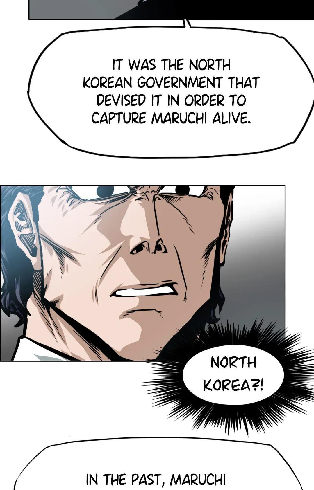 Read Rooftop Sword Master Manga Online