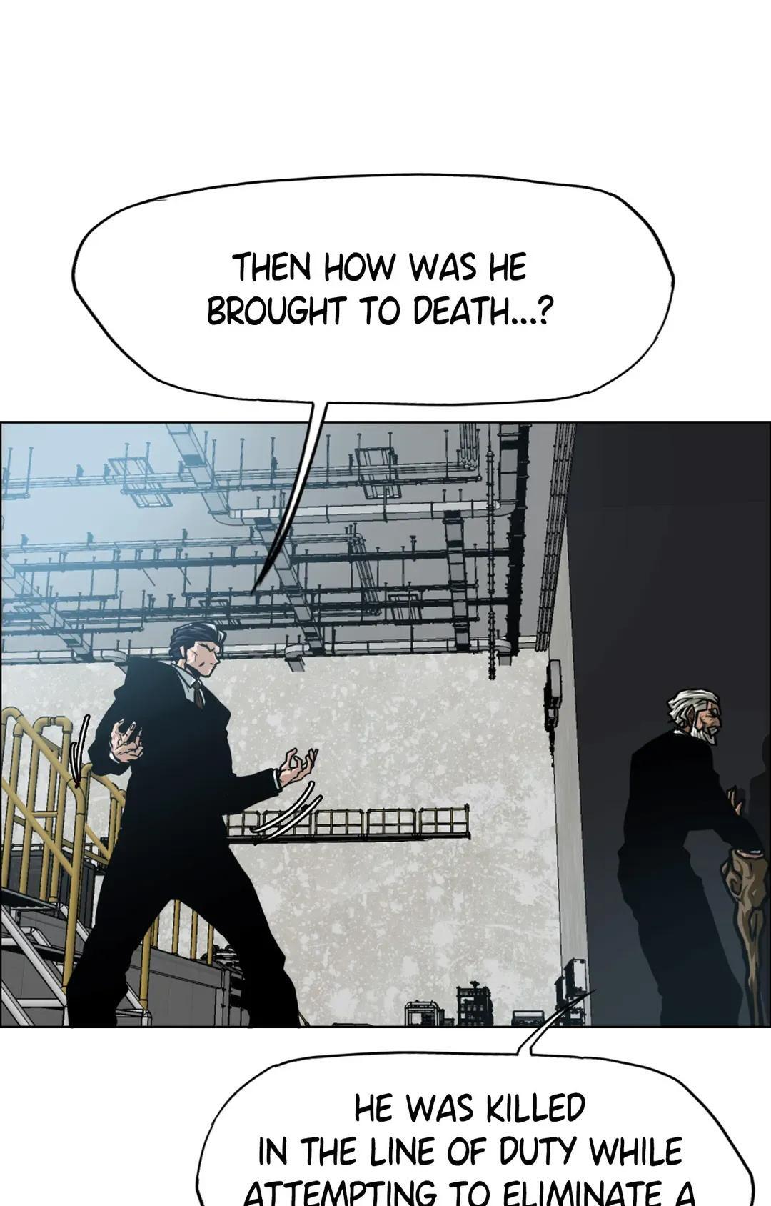 Read Rooftop Sword Master Manga Online