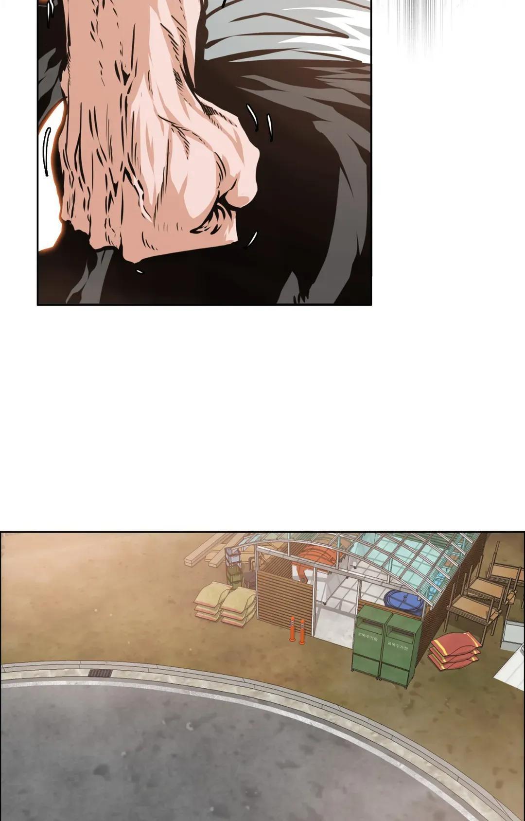 Read Rooftop Sword Master Manga Online