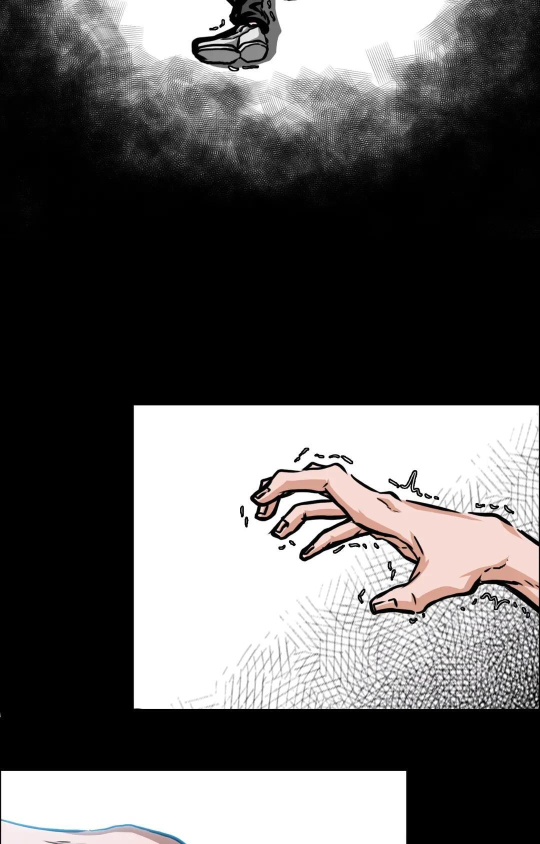 Read Rooftop Sword Master Manga Online