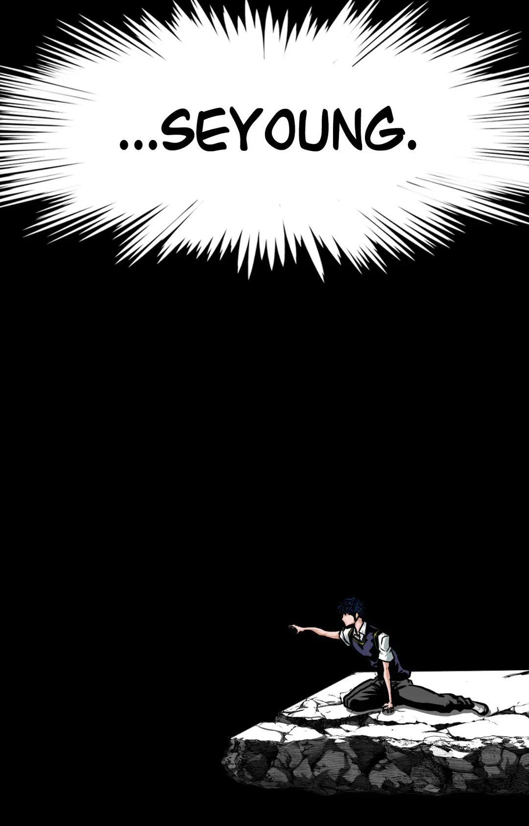 Read Rooftop Sword Master Manga Online