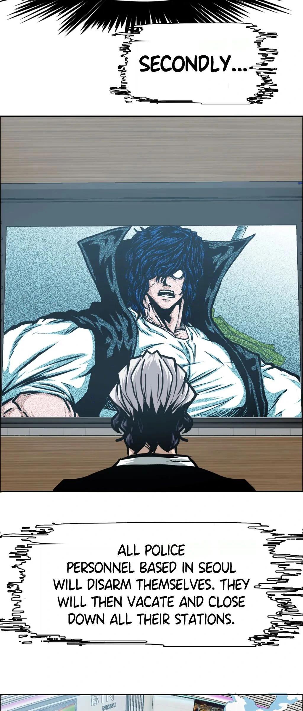 Read Rooftop Sword Master Manga Online